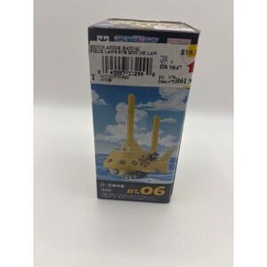 One Piece Banpresto WCF History of Law Submarine Figure HL06 Heart Pirates New